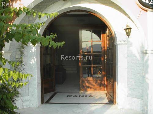 Hotel Rania 2
